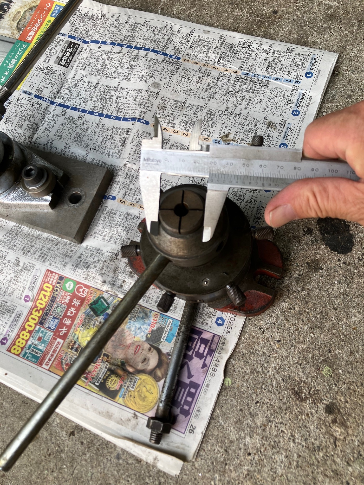 大和工機（NEWS） 割りだしコレットチャック 