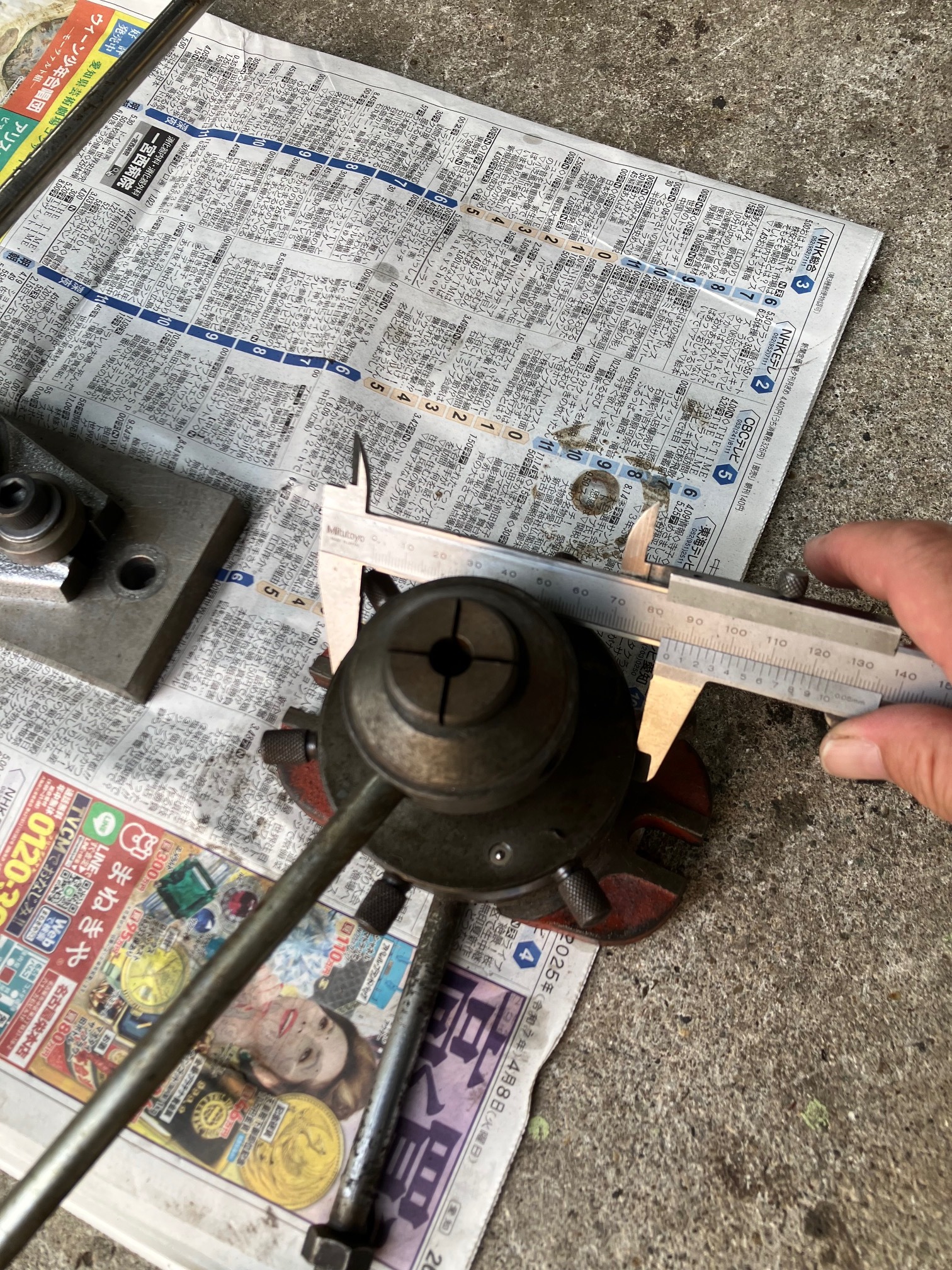 大和工機（NEWS） 割りだしコレットチャック 