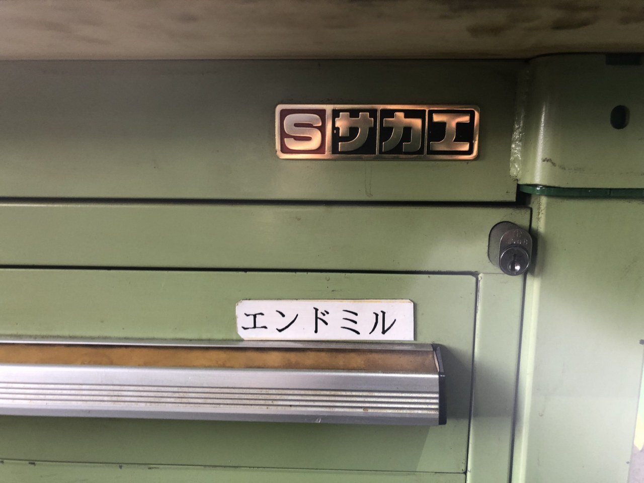 サカエ/SAKAE 作業台 【作業台】W1200xD800xH695(mm)