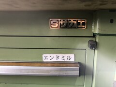 サカエ/SAKAE 作業台 【作業台】W1200xD800xH695(mm)