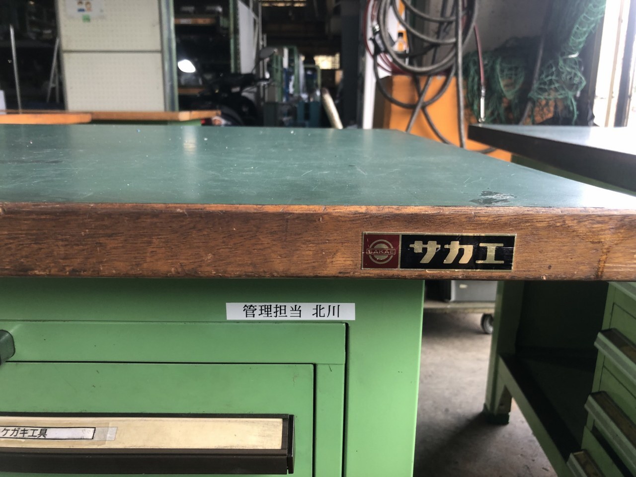 サカエ/SAKAE 作業台 【作業台】W1200xD800xH740(mm)
