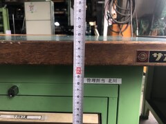 サカエ/SAKAE 作業台 【作業台】W1200xD800xH740(mm)