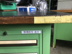 不明 作業台 【作業台】W1200xD800xH740(mm)