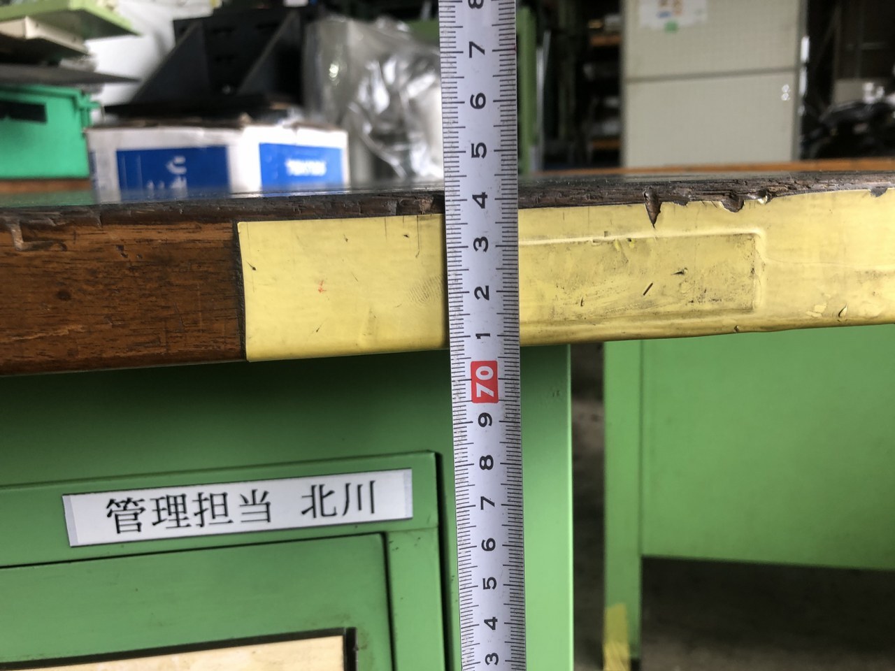 不明 作業台 【作業台】W1200xD800xH740(mm)