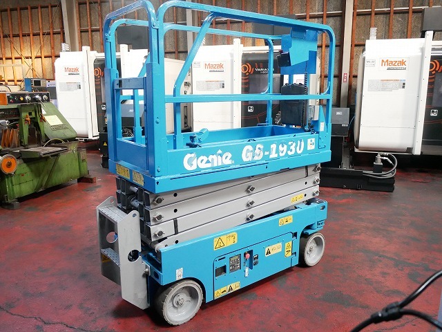 Genie 高所作業車 GS-1930