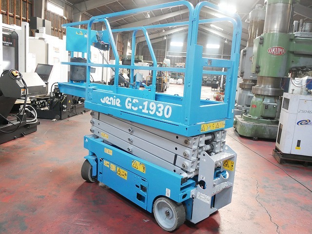 Genie 高所作業車 GS-1930