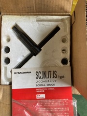 北川 ６インチチャック３本締め JN06