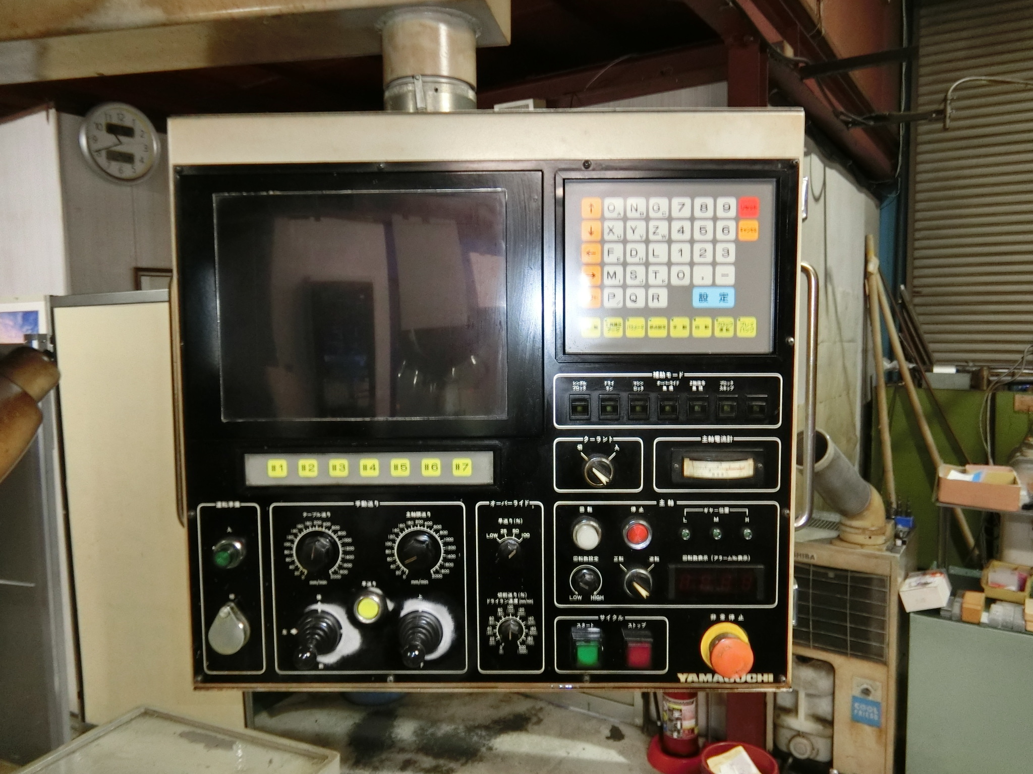 安川電機 サーボアンプXYZ CACR-SR07BF12ME-E46