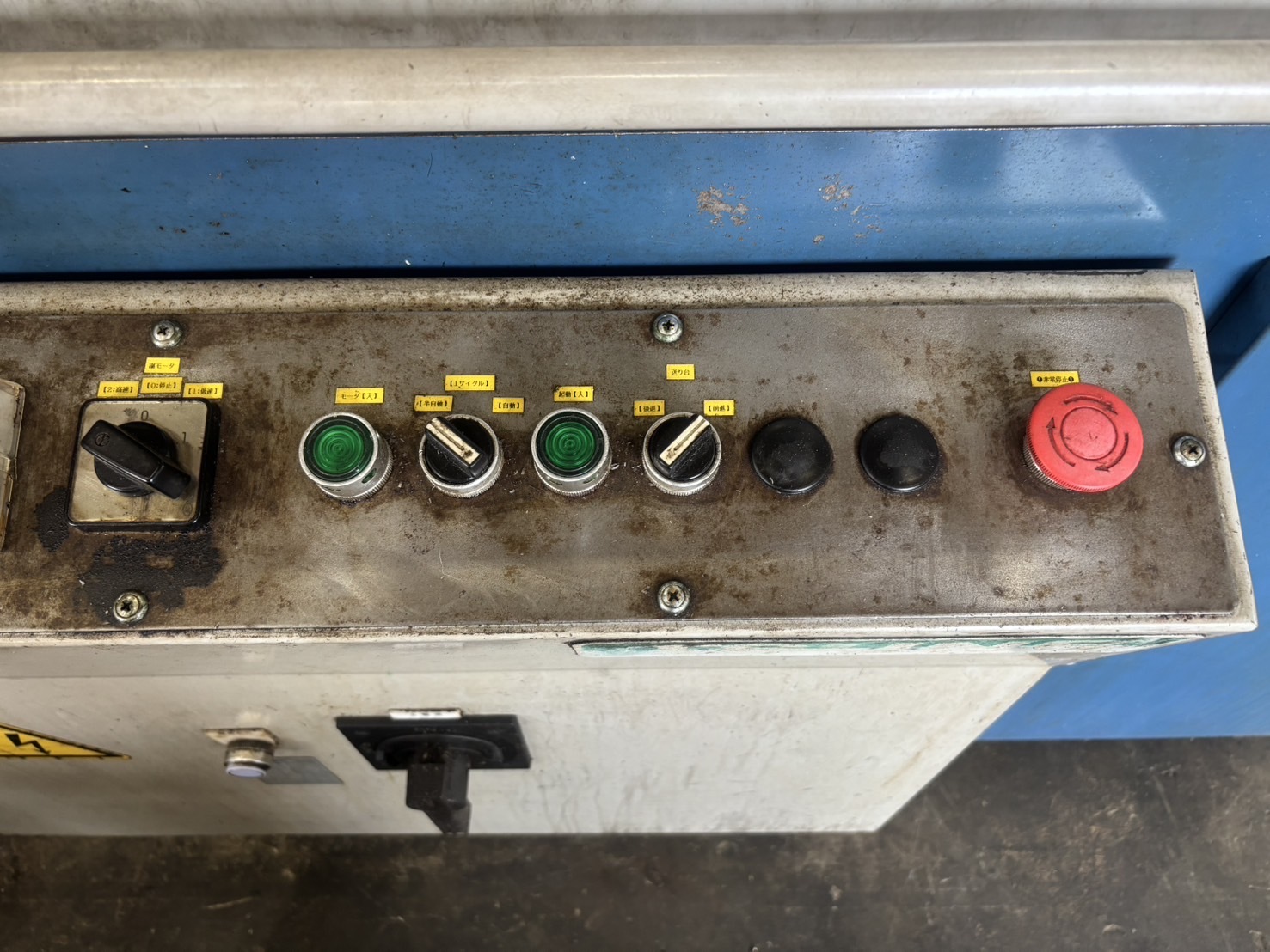 津根精機 高速精密丸鋸切断機 RKA-63