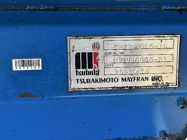 椿本 粉砕機 TF01-325-11