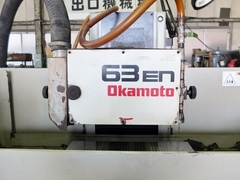 岡本工作機械製作所 平面研削盤 PSG-63EN