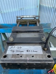 双葉 エアーフィーダー AF5D