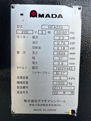 アマダ バンドソー HFA250