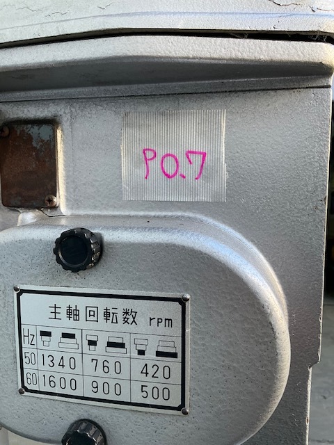 ブラザー タッピング盤 BT1-203