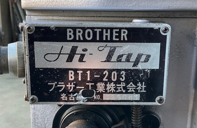 ブラザー タッピング盤 BT1-203