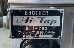 ブラザー タッピング盤 BT1-203