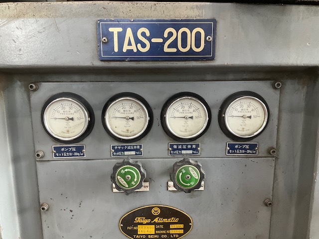 大洋精機 ねじ切り旋盤 TAS200