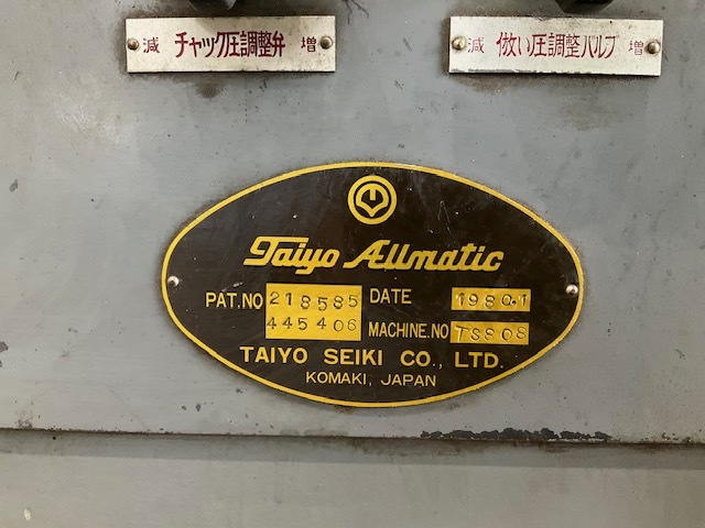 大洋精機 ねじ切り旋盤 TAS200