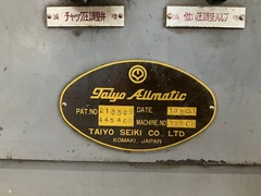 大洋精機 ねじ切り旋盤 TAS200