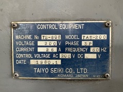 大洋精機 ねじ切り旋盤 TAS200