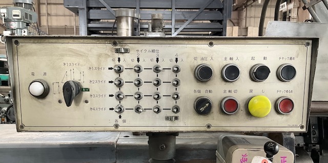 大洋精機 ねじ切り旋盤 TAS200