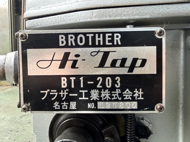 ブラザー タッピング盤 BT1-203