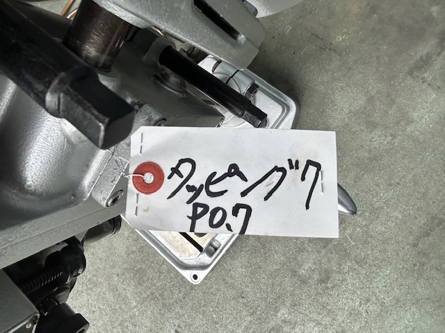 ブラザー タッピング盤 BT1-203