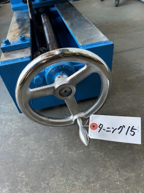 マツモト機械 ターニングロール RD5INW