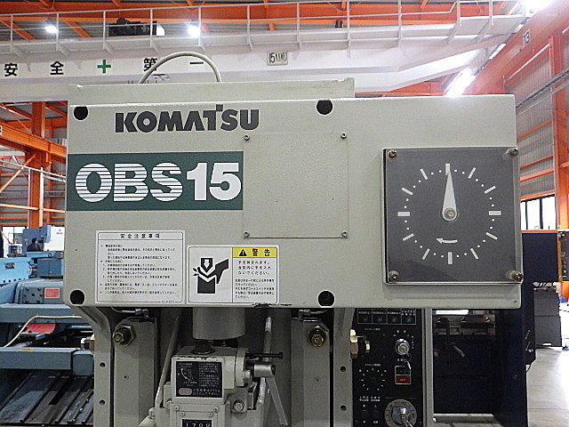 コマツ C型プレス OBS15-B