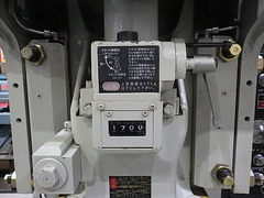コマツ C型プレス OBS15-B