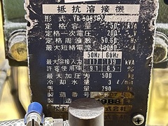 パナソニック スポット溶接機 YR-500SB2