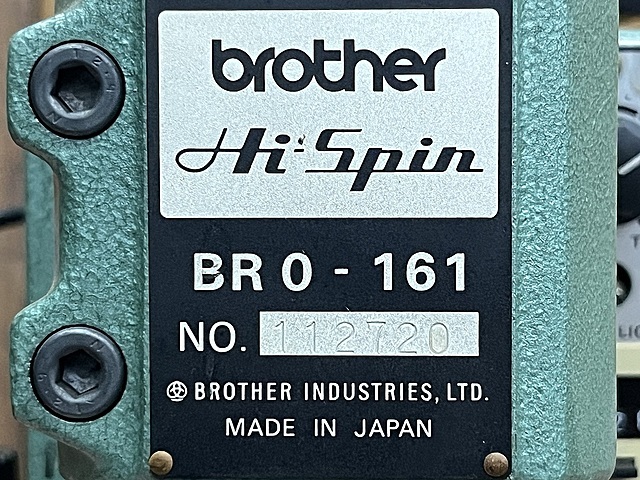 ブラザー ハイスピン BR0-161