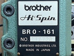 ブラザー ハイスピン BR0-161