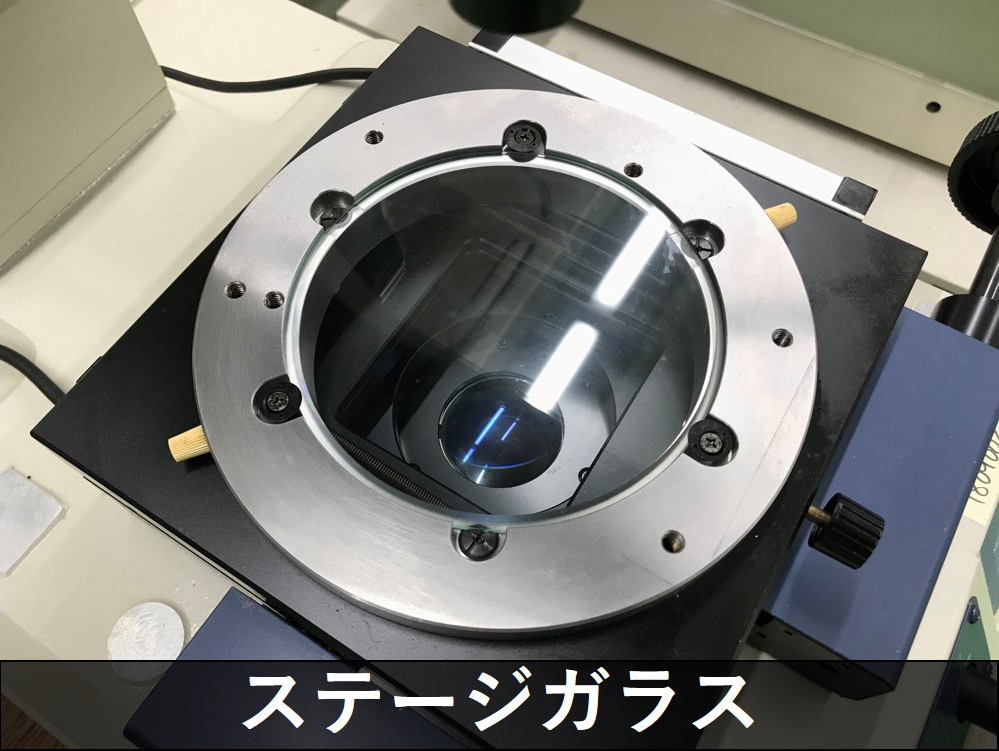 MITUTOYO｜ミツトヨ 測定顕微鏡 MF-505(176-501)