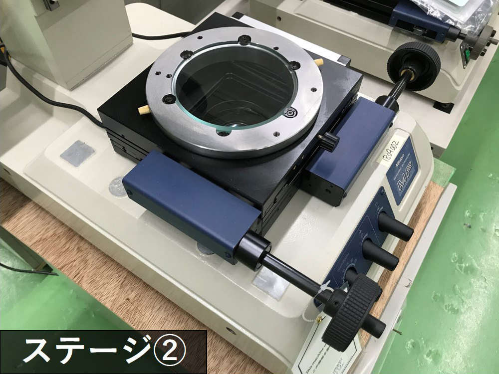 MITUTOYO｜ミツトヨ 測定顕微鏡 MF-505(176-501)
