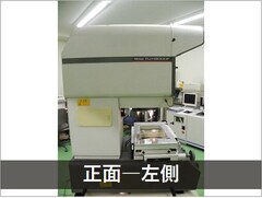 MITUTOYO｜ミツトヨ 投影機 PJ-H3000F (303-984)