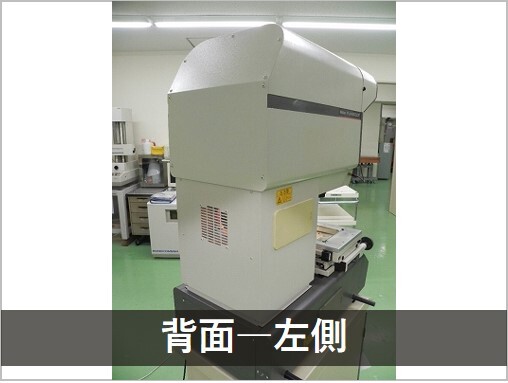 MITUTOYO｜ミツトヨ 投影機 PJ-H3000F (303-984)