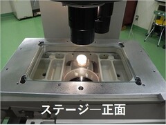 MITUTOYO｜ミツトヨ 投影機 PJ-H3000F (303-984)