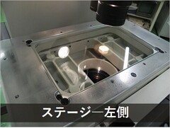 MITUTOYO｜ミツトヨ 投影機 PJ-H3000F (303-984)