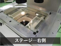 MITUTOYO｜ミツトヨ 投影機 PJ-H3000F (303-984)