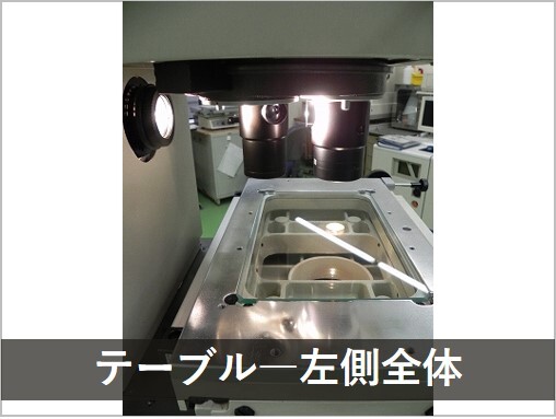 MITUTOYO｜ミツトヨ 投影機 PJ-H3000F (303-984)