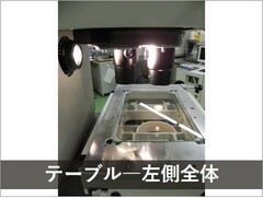 MITUTOYO｜ミツトヨ 投影機 PJ-H3000F (303-984)