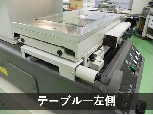 MITUTOYO｜ミツトヨ 投影機 PJ-H3000F (303-984)
