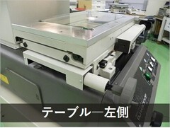 MITUTOYO｜ミツトヨ 投影機 PJ-H3000F (303-984)