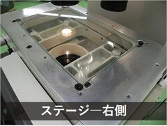 MITUTOYO｜ミツトヨ 投影機 PJ-H3000F (303-984)