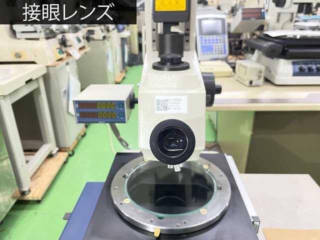 MITUTOYO｜ミツトヨ 測定顕微鏡 MF-1010T