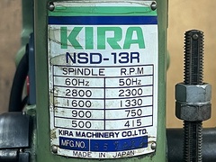 KIRA ボール盤 NSD-13R