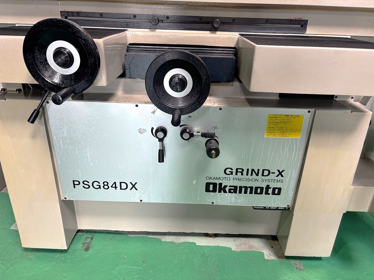 岡本 平面研削盤 PSG-84DX