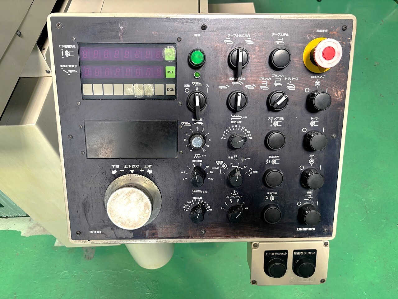 岡本 平面研削盤 PSG-84DX