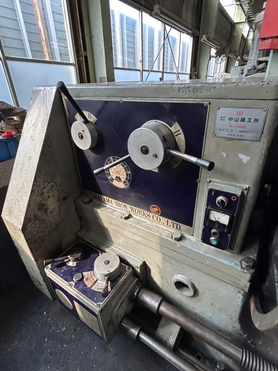 中山鉄工所 正面旋盤 NL-1600型